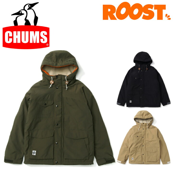 楽天市場】CHUMS チャムス キャンピングボアパーカー マウンテン  