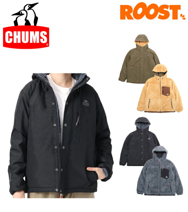 楽天市場】CHUMS チャムス エルモ ゴアテックス ウィンドストッパー 
