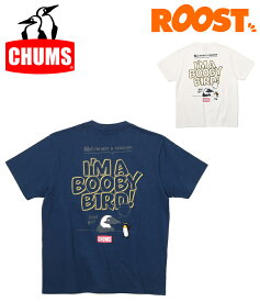 CHUMS チャムス アンチバグアイムアブービーバードTシャツ トップス Tシャツ Anti-Bug I'm A Booby Bird! T-Shirt 2024春夏 日本正規品 メンズ 防虫加工 CH01-2383