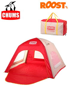 CHUMS `X u[r[GA[TVF[h eg ^[v Booby Air Sunshade CH62-2157 {Ki