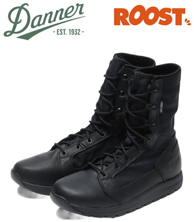 楽天市場】Danner ダナー 50122 TACHYON 8 GTX タキオン ゴアテックス 