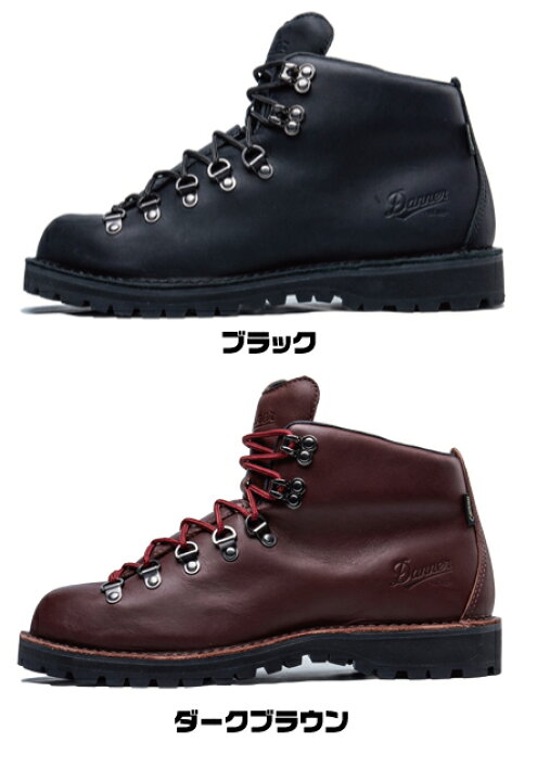 楽天市場】Danner ダナー TRAIL FIELD トレイルフィールド 日本正規品 