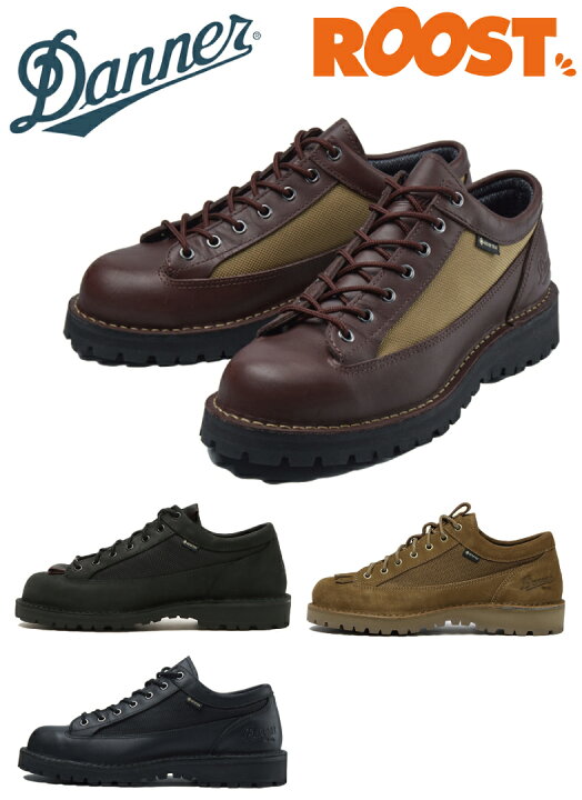 楽天市場】Danner ダナー DANNER FIELD LOW ダナーフィールドロウ 