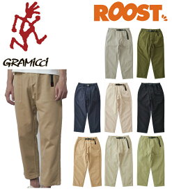 GRAMICCI グラミチ パンツ LOOSE TAPERED PANT ルーズテーパードパンツ G103-OGT 日本正規品 メンズ ボトムス クライミングパンツ イージーパンツ アウトドア キャンプ フェス 定番 アンクルパンツ オーガニックコットン