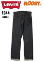 LEVI'S VINTAGE CLOTHING LVC 1944 501 ジーンズ ORGANIC リジッド 44501 0088 日本正規品 リーバイス ヴィンテージ 大戦モデル デニム S501XX 復刻