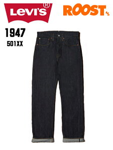 LEVI'S VINTAGE CLOTHING LVC 1947 501 �W�[���Y ORGANIC ���W�b�h �����X 47501 0224 ���{���K�i ���[�o�C�X ���B���e�[�W �f�j�� 501XX ����