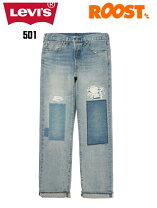 楽天市場】501 リペアの通販