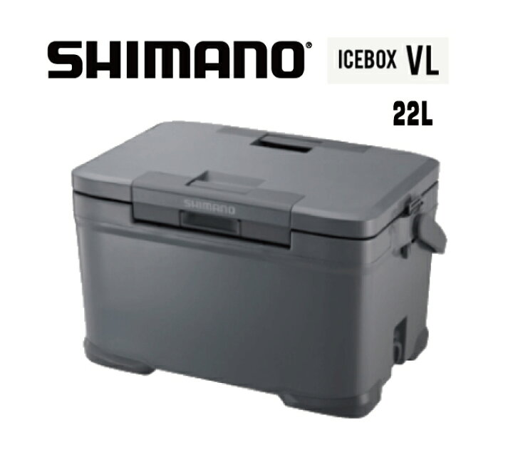 楽天市場】SHIMANO シマノ ICEBOX VL アイスボックス 22L クーラー 