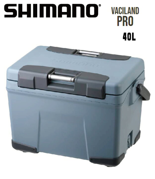 楽天市場】SHIMANO シマノ VACILAND PRO ヴァシランド 40L クーラー 