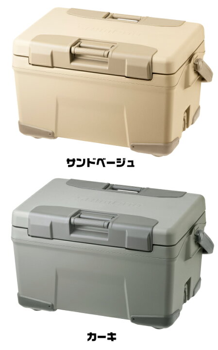 楽天市場】SHIMANO シマノ VACILAND ST ヴァシランド 32L クーラー 