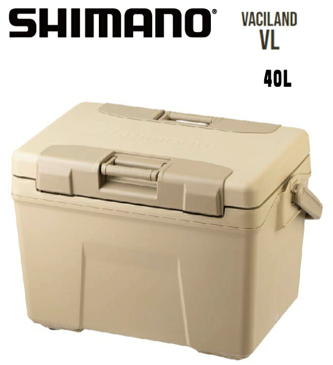 楽天市場】SHIMANO シマノ VACILAND VL ヴァシランド 40L クーラー 