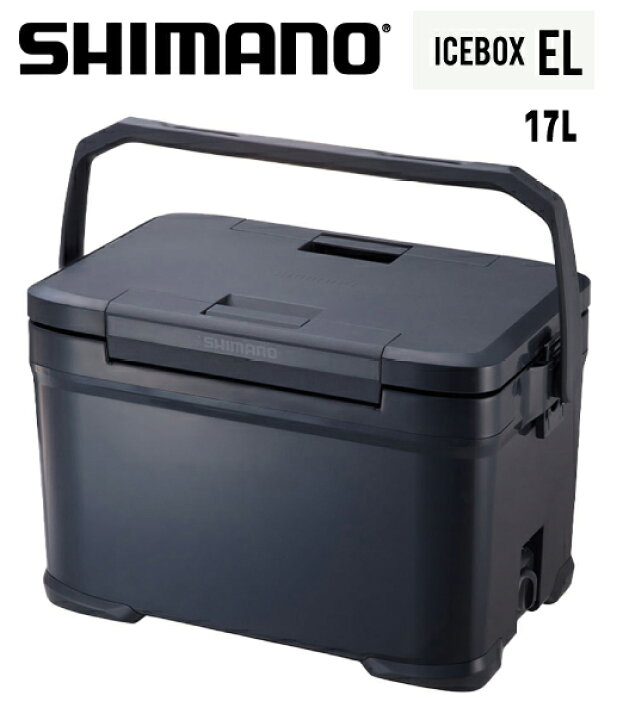 楽天市場】SHIMANO シマノ ICEBOX EL アイスボックス 17L クーラー 