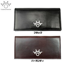 楽天市場】tsunai haiya（財布・ケース｜バッグ・小物・ブランド雑貨 