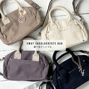 ~j{Xg 2way obO LoX IׂCjV obO`[ R hL z V_[obO fB[X  t@Xi[ V_[ obO ΂ Jo y y 킢 