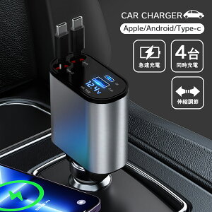 y15%N[|420`z [d VK[\Pbg  C^Cv iPhone } [ USB android ^CvC 4䓯 3in1 J[`[W[ A_v^[ }[d J[VK[C^[vO iPhone Ty