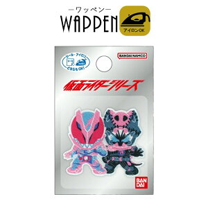 ʃC_[M[c V[EACpby by LN^[ ACڒ ACby Ki  w qǂ ǂ ۈ牀 ۈ珊 ct wZ | ؂ WA