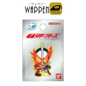 ʃC_[ZCo[ V[EACpby by LN^[ ACڒ ACby Ki  w qǂ ǂ ۈ牀 ۈ珊 ct wZ | ؂