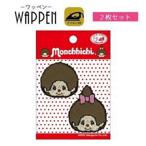 `b` by 2Zbg ACڒ V[ڒ AbvP | byfR JX^ fR CN 񂿂 monchhichi ۈ牀 ct ǂ wZ ڈ ߂邵 |Cg 