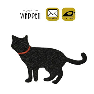 lR by hJ ACڒ c3cm×5cm L ˂ cat L  ACby | 킢  w ؂ AbvP Ղ肯 wappen }XNpTCY