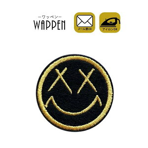 X}C by hJ ACڒ c4.2cm×4.2cm jR ɂ smile ACby | 킢  w ؂ AbvP Ղ肯 wappen }XNpTCY