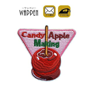 񂲂 by hJ ACڒ c6.8cm×7.2cm S  t[c  Hו ACby | 킢  ؂ AbvP Ղ肯 wappen