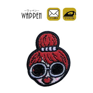 by hJ ACڒ c4.2cm×3.3cm K[ ̎q LN^[ ACby | 킢  w ؂ AbvP Ղ肯 wappen }XNpTCY
