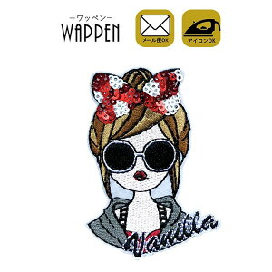 by hJ ACڒ c8.3cm×5.5cm K[ ̎q LN^[ ACby | 킢  w ؂ AbvP Ղ肯 wappen