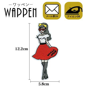 by hJ ACڒ c12.2cm×5.8cm ̎q K[ ACby | 킢  w ؂ AbvP Ղ肯 wappen