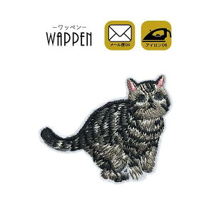 ˂ by hJ ACڒ c3.8cm×5.3cm cat lR L  ACby | 킢  w ؂ AbvP Ղ肯 wappen }XNpTCY