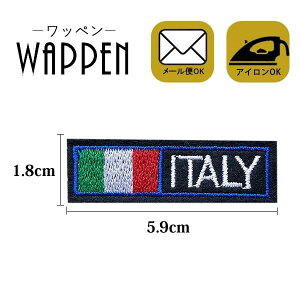  by hJ ACڒ c1.8cm×5.9cm C^A ITALY ACby | 킢  w ؂ AbvP Ղ肯 wappen