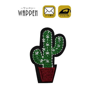 by hJ ACڒ c4.8cm×3.2cm T{e A ACby lC fR  w 킢  ؂ AbvP Ղ肯 wappen }XNpTCY