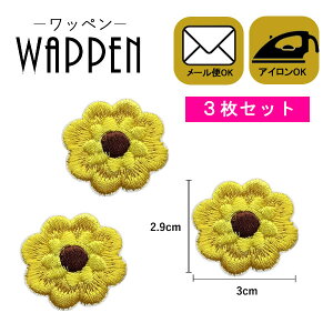 t[ by hJ ACڒ  CG[ 3Zbg c2.9cm×3cm ACby | 킢  w ؂ AbvP Ղ肯 wappen }XNpTCY }XNp