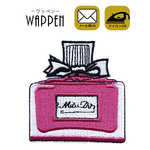 by hJ ACڒ c6.7cm×6.3cm  pt[ ACby | 킢  w ؂ AbvP Ղ肯 wappen