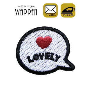 y20%OFFN[|zby hJ ACڒ c3cm×3.5cm LOVELY o tL_V ӂ ACby | 킢  w ؂ AbvP Ղ肯 wappen }XNp