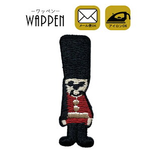 by hJ ACڒ c3.9cm×1.2cm  CMX h ~j ACby | 킢  w ؂ AbvP Ղ肯 wappen }XNpTCY }XNp