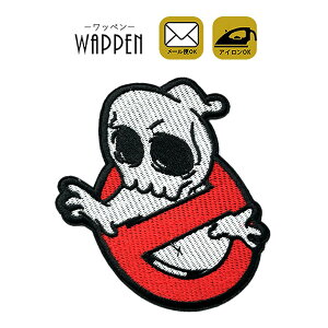 S[Xg by hJ ACڒ c10cm×8cm ACby fR  w 킢  ؂ AbvP Ղ肯 wappen