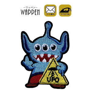 UFO by hJ ACڒ c6cm×4.5cm LN^[ GCA ACby | 킢  w