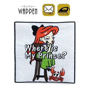 vZX by hJ ACڒ c12cm×12cm Pl K[ ̎q LN^[ ACby | 킢  ؂ AbvP Ղ肯 wappen