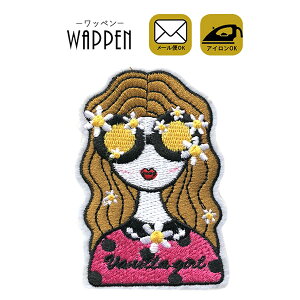 by hJ ACڒ c8.8cm×6cm K[ ̎q LN^[ ACby | 킢  ؂ AbvP Ղ肯 wappen