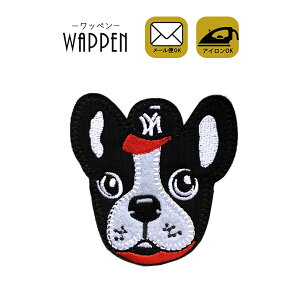 by  hJ ACڒ c9cm×8.5cm ACby Ck  dog  | IV 킢 ؂  w LbY q AbvP Ղ肯 wappen