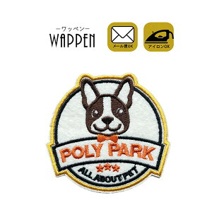 by  hJ ACڒ c7cm×7.5cm ACby Ck  dog  IV 킢 ؂  w LbY q AbvP Ղ肯 wappen