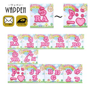 Ђ炪 by y`_zhJ tFg ACڒ sN O l[ Oby OV[ p At@xbg ACby |  w ؂ AbvP