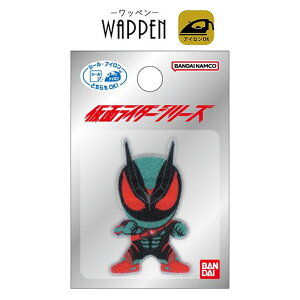 by ʃC_[[bc AbvP LN^[ ʃC_[ AC hJby [