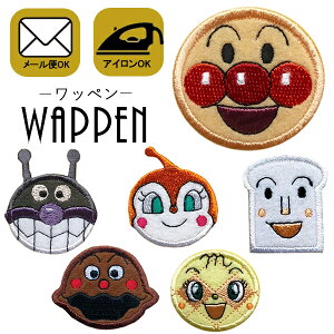 yyVLO1ʊlzAp} by hJ ACڒ LN^[ ς܂ ACby 킢  w ؂ WAPPEN wappen AbvP Ղ肯 }XNp
