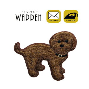 gCv[h by ACڒ hJby c5cm×5.5cm  Ck  dog  DOG v[h AC^Cv 킢  w ؂ AbvP }XNpTCY