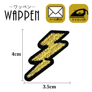 by hJ ACڒ c4cm×3.5cm J~i   ACby | 킢  w ؂ AbvP Ղ肯 wappen }XNpTCY }XNpTCY