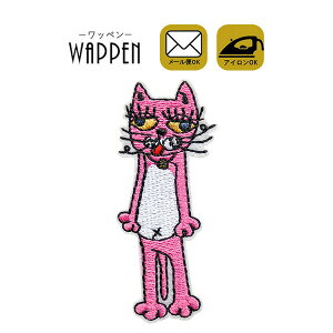 lR by hJ ACڒ c7.5cm×3cm ˂ L cat  ACby | 킢  w ؂ AbvP Ղ肯 wappen