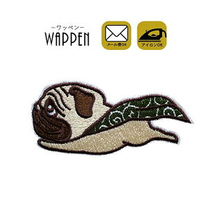 by  hJ ACڒ ACby c4cm×8.5cm Ck  dog  | IV 킢 ؂  w LbY q AbvP Ղ肯 wappen