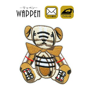 by hJ ACڒ c14.3cm×11.8cm N}  F xA[ bear ACby | 킢  ؂ AbvP Ղ肯 wappen