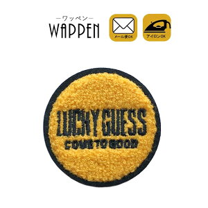 by hJby c7.4cm×7.4cm ACڒ S LUCKY GUESS p ACby | 킢   ؂ AbvP